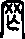 网